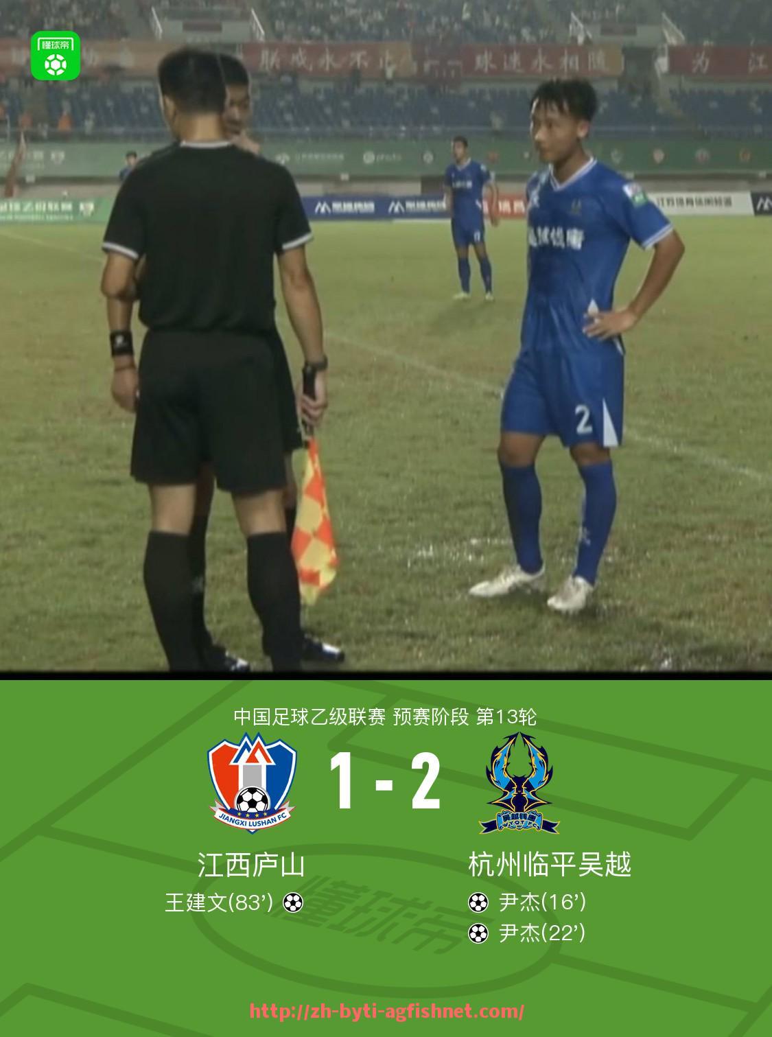 AG捕鱼王官网-每日NBA赛事推荐与数据分析参考：精准预测与球迷交流